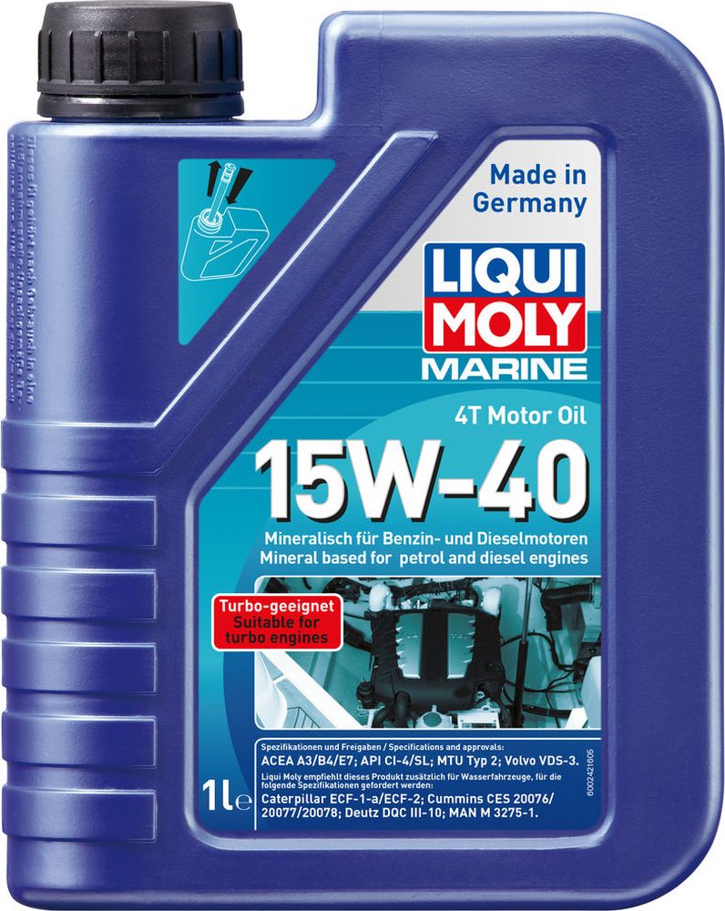 Liqui Moly MARINE 4T MOTOR OIL 15W-40 Масло моторное, Минеральное, 1 л