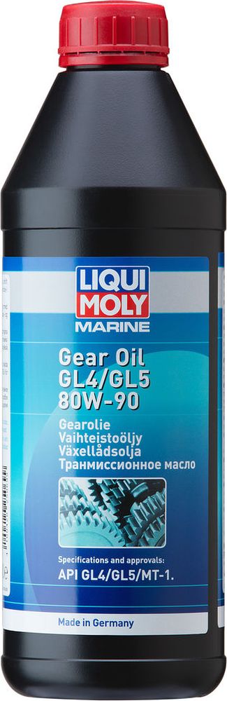 фото Трансмиссионное масло Liqui Moly "Marine Gear", минеральное, для водной техники, класс вязкости 80W-90, 1 л