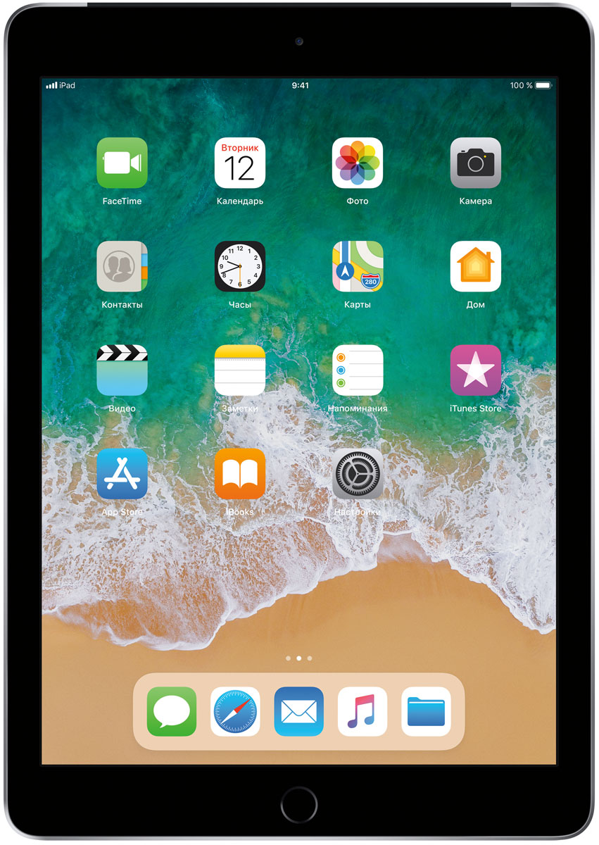 фото Планшет Apple iPad 9.7" Wi-Fi + Cellular (2018), 32 ГБ, серый космос