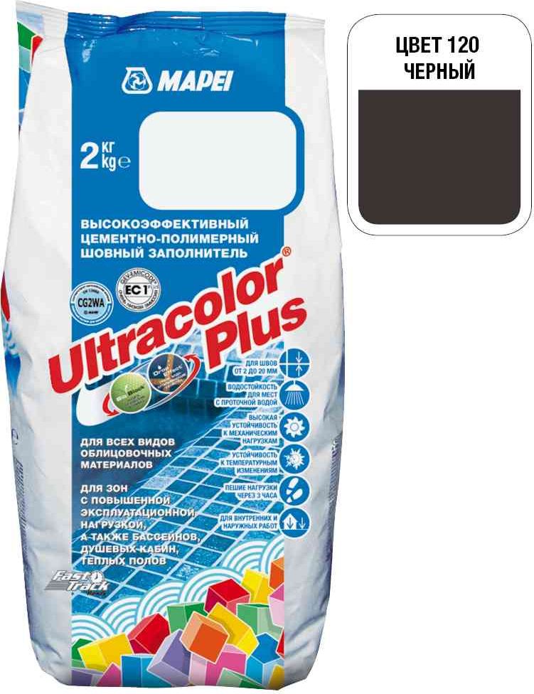 фото Затирка Mapei "Ultracolor Plus", цвет: черный (120), 2 кг