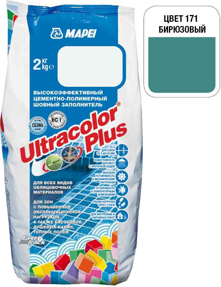 фото Затирка Mapei "Ultracolor Plus", цвет: бирюзовый (171), 2 кг