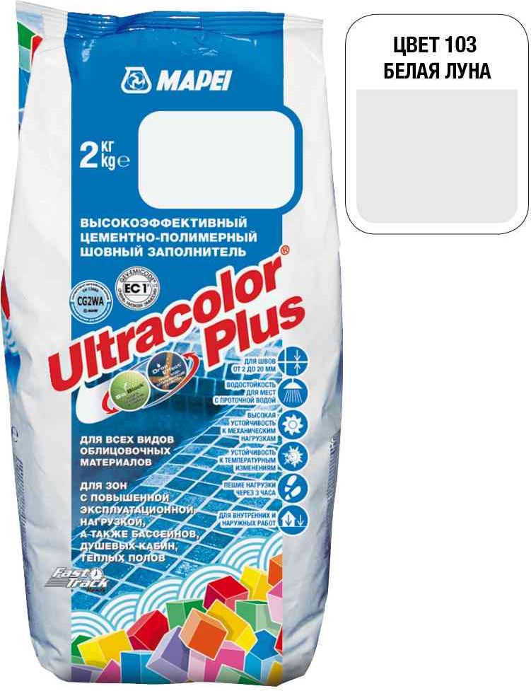 фото Затирка Mapei "Ultracolor Plus", цвет: белая луна (103), 2 кг