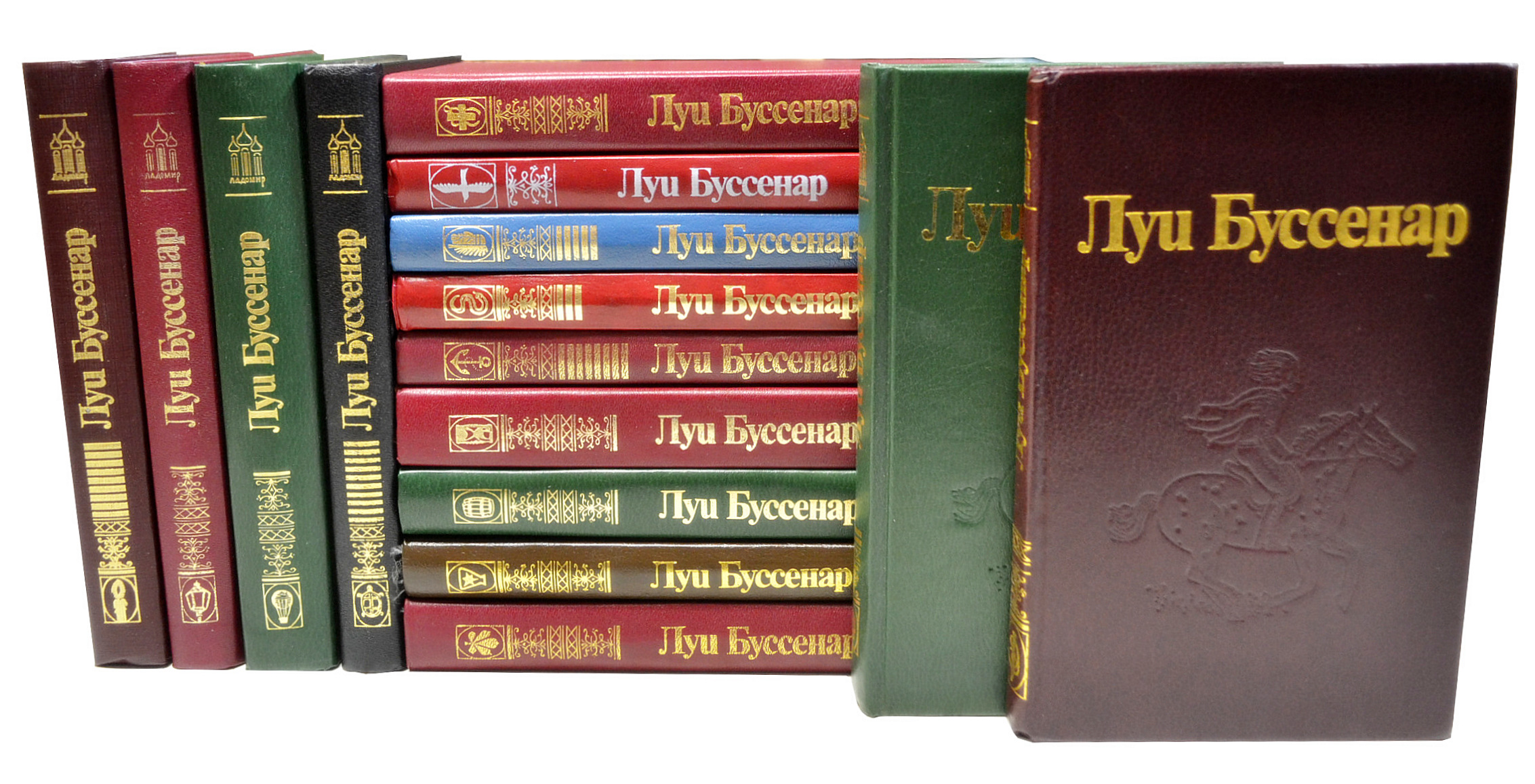 Книга "Луи Буссенар. Собрание романов (комплект из 16 книг)" Буссенар ...