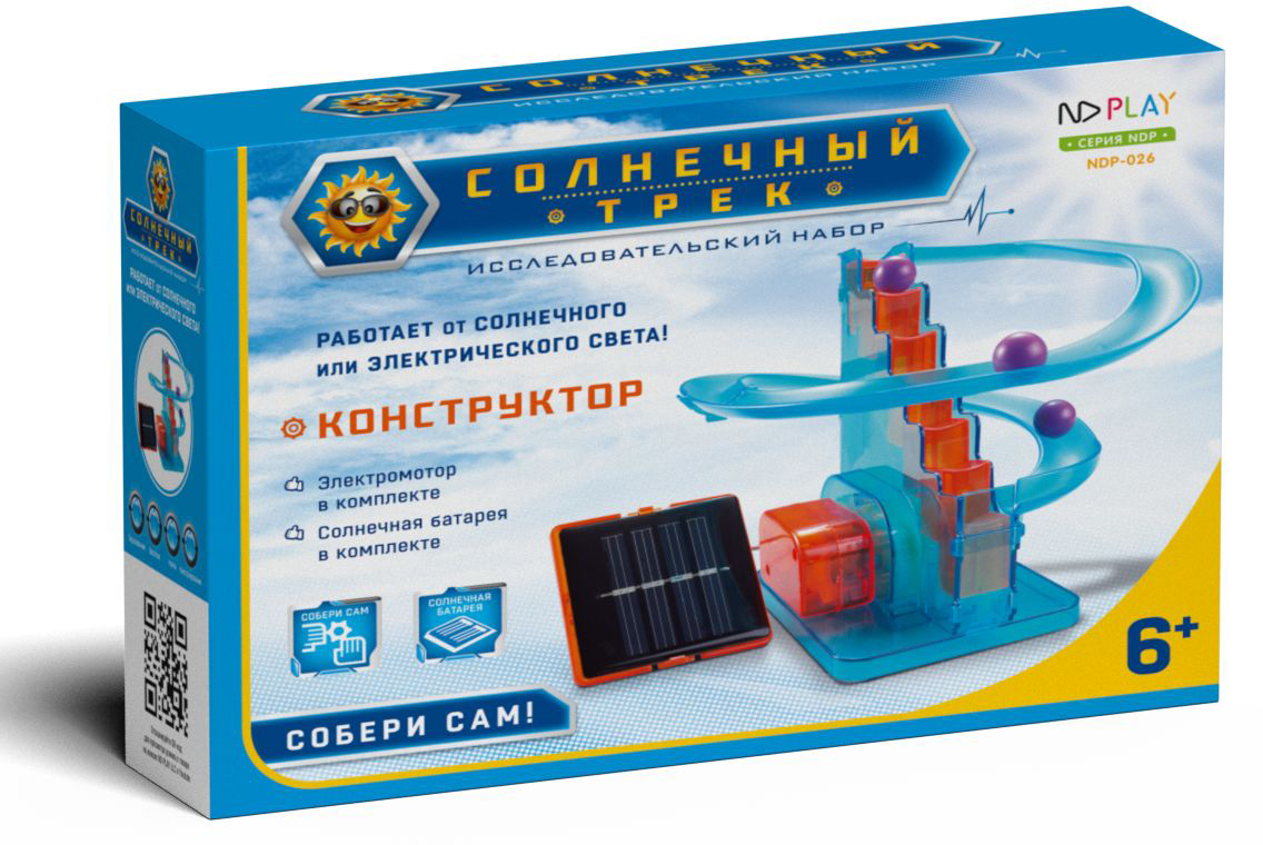 Конструктор nd. Конструктор Солнечный трек. Электромеханический конструктор ND Play на солнечной энергии 273874 Солнечный трек. Набор ND Play Солнечный трек. Конструктор электронный ND Play космические горки NDP-075.