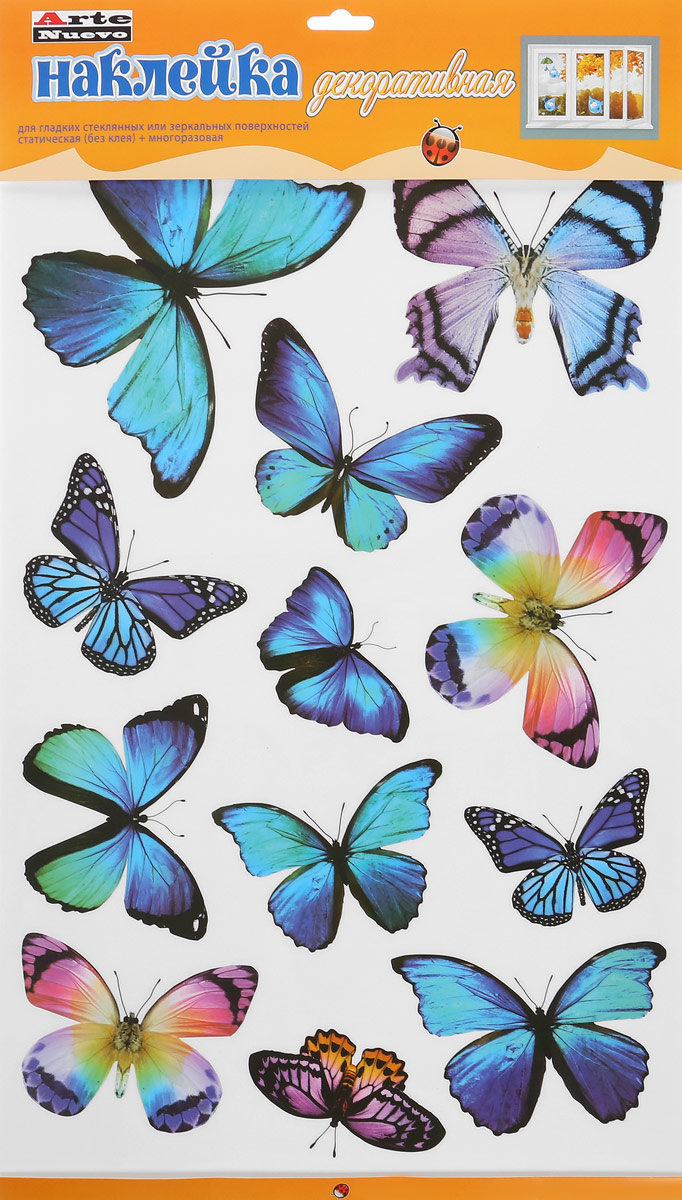 фото Наклейка декоративная Arte Nuevo "Бабочки", для гладких стеклянных и зеркальных поверхностей, многоразовая, 33 х 56 см