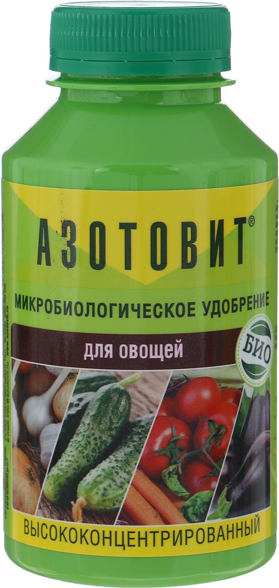 фото Удобрение микробиологическое Азотовит для овощей, А10418, 220 мл