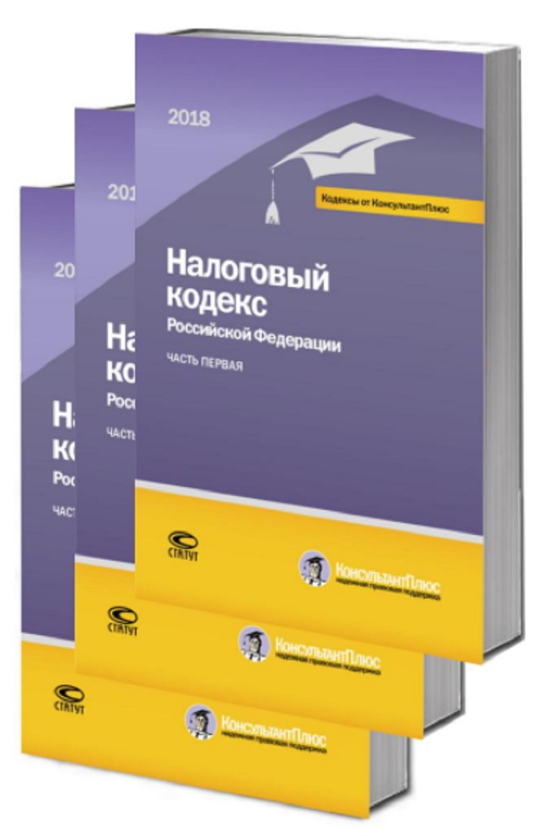 Настенный короб нк 42а