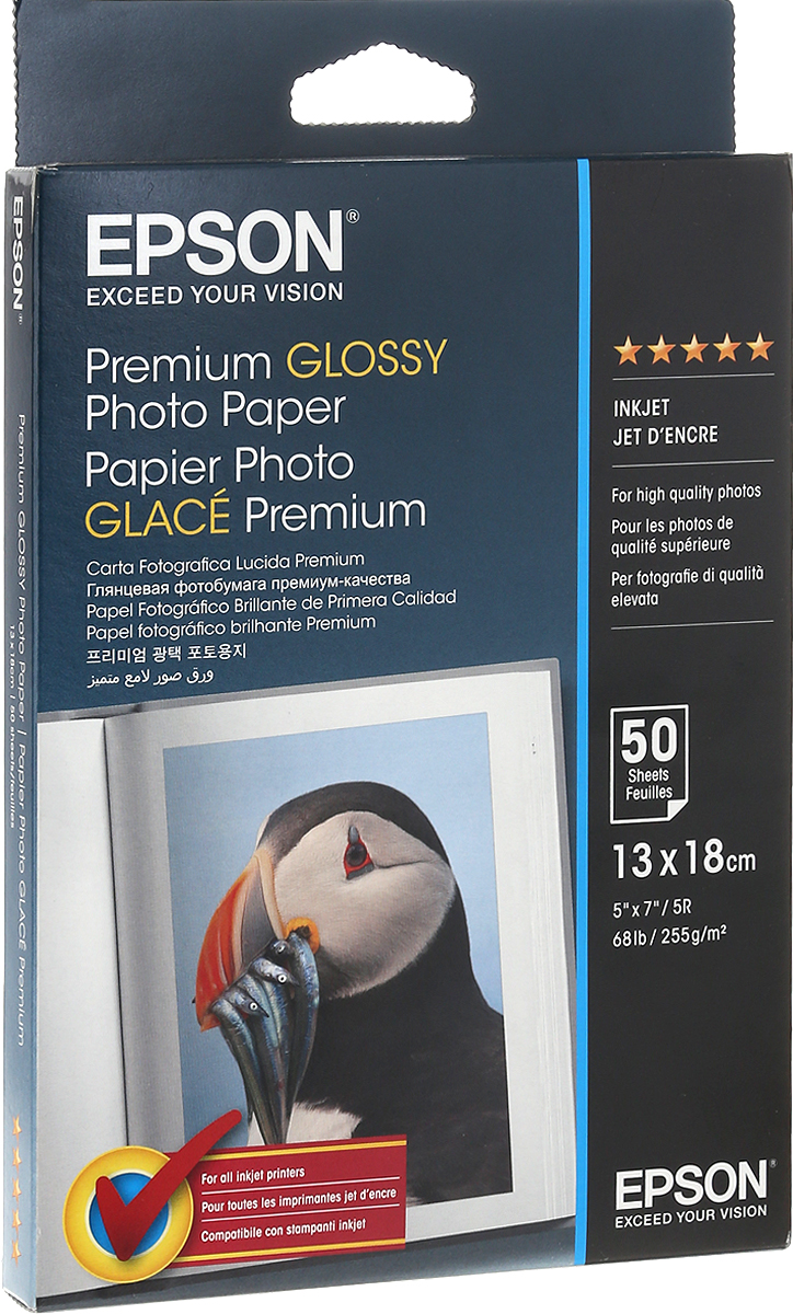 Epson Premium Glossy Photo 255/13x18/50л, глянцевая C13S041875 Epson Premium Glossy Photo 255/13x18/50л, глянцевая C13S041875