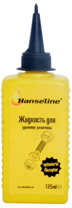 Hanseline Набор велокосметики