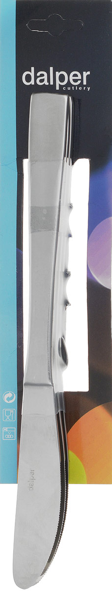 фото Набор столовых ножей Dalper "Отель", 3 предмета