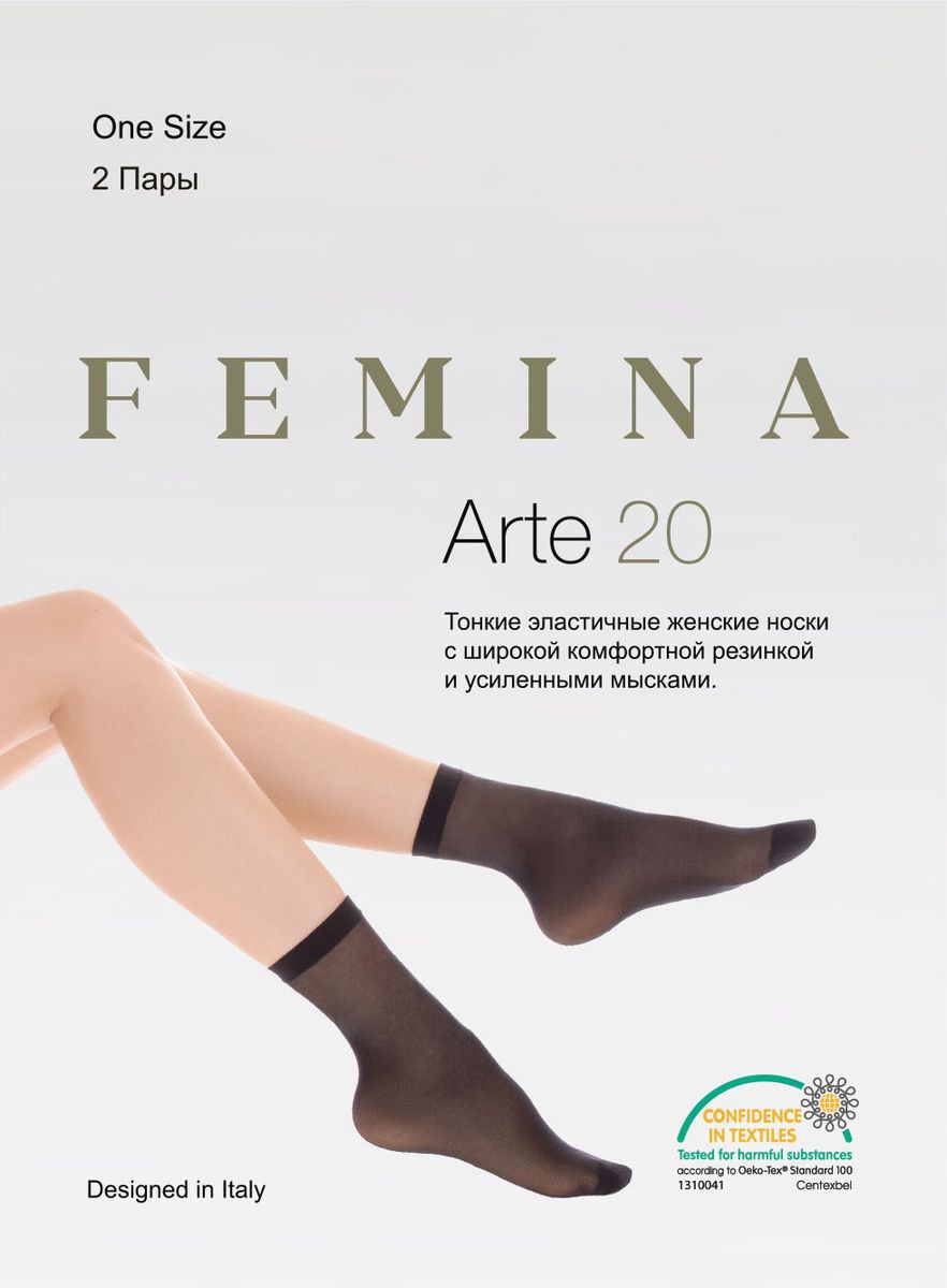 фото Носки Femina, 2 шт