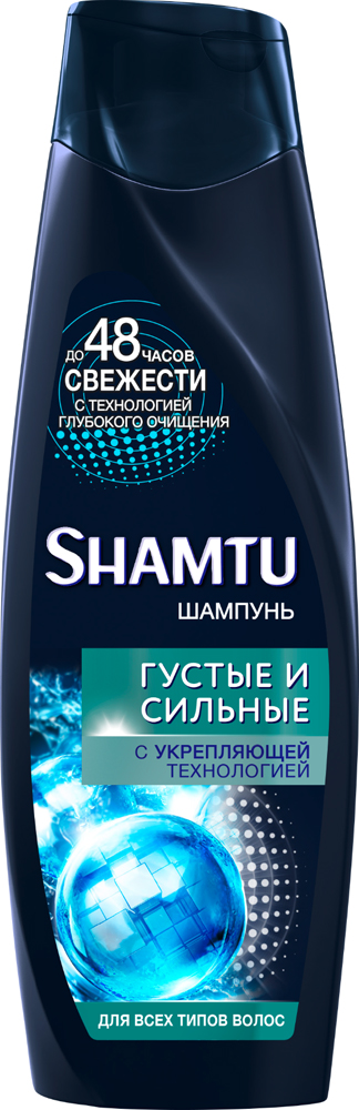 фото Shamtu Шампунь "100% Объем. Густота и сила" для мужчин, для всех типов волос, 360 мл