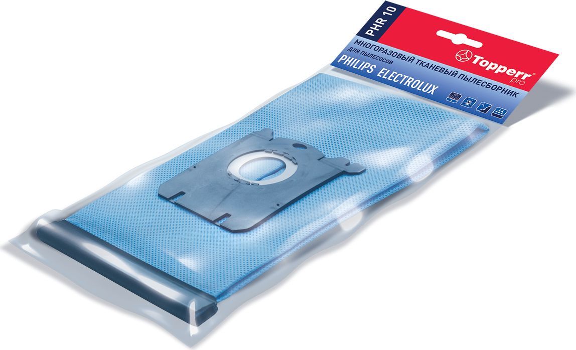 Topperr PHR10 пылесборник многоразовый для пылесосов Philips, 1 шт
