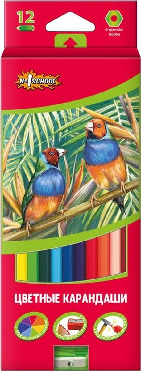 Карандаши цветные №1 school дино 12 цветов трехгранные. Пластилин erich krause 18 цветов. School 12 цветов. School 12 цветов. Скулы карандашом.