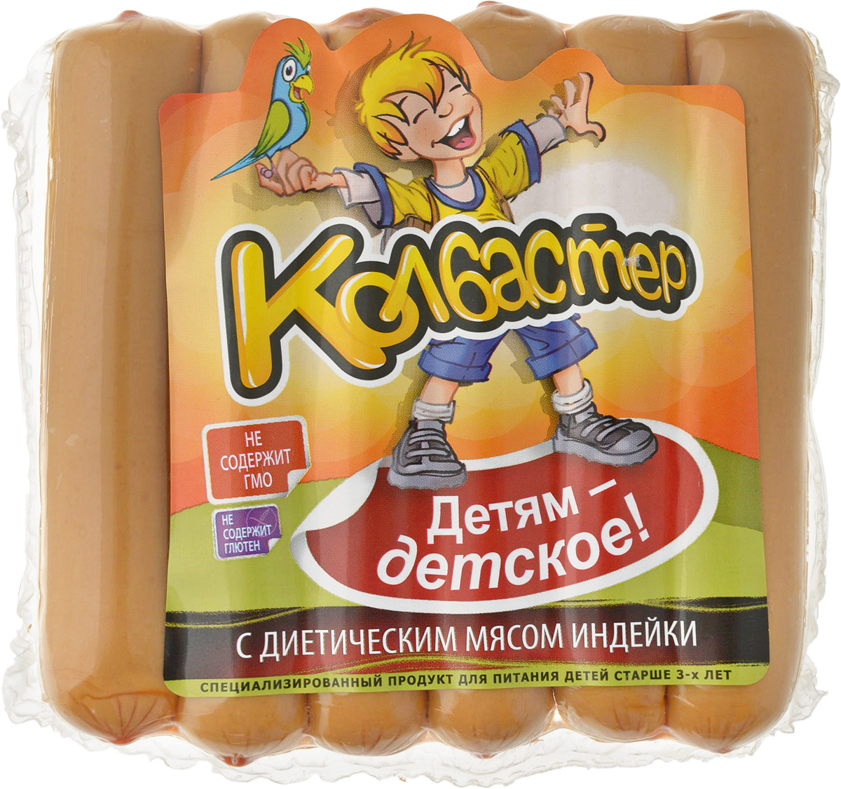 Колбастер Сосиски "Сказка", 240 г - купить с доставкой по выгодным ...