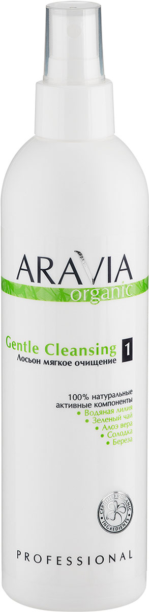 фото Aravia Organic Лосьон мягкое очищение Gentle Cleansing, 300 мл