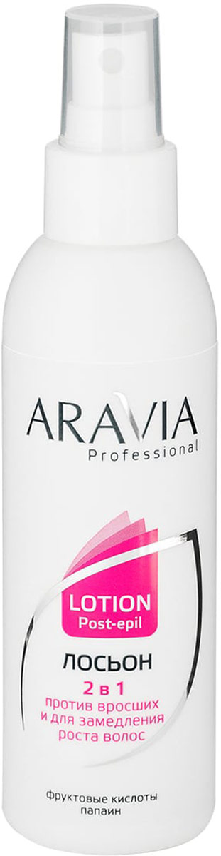 фото Aravia Professional Лосьон 2 в 1 против вросших волос и для замедления роста волос с фруктовыми кислотами, 150 мл