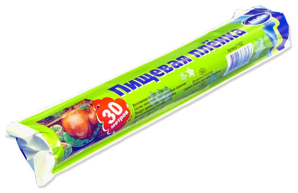 Пленка пищевая 80 метров. Пленка пищевая озон. Пленка пищевая 30см*20м. Пленка пищевая озон. Пленка дышащая пищевая.