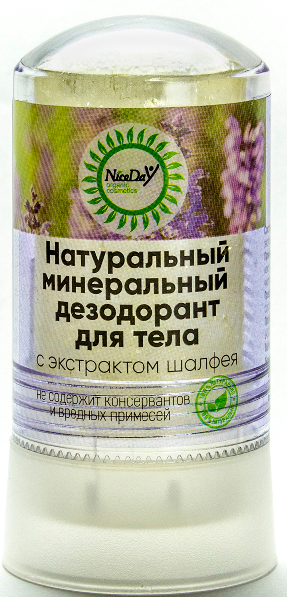Nice Day Натуральный минеральный дезодорант для тела с экстрактом шалфея, 60 г