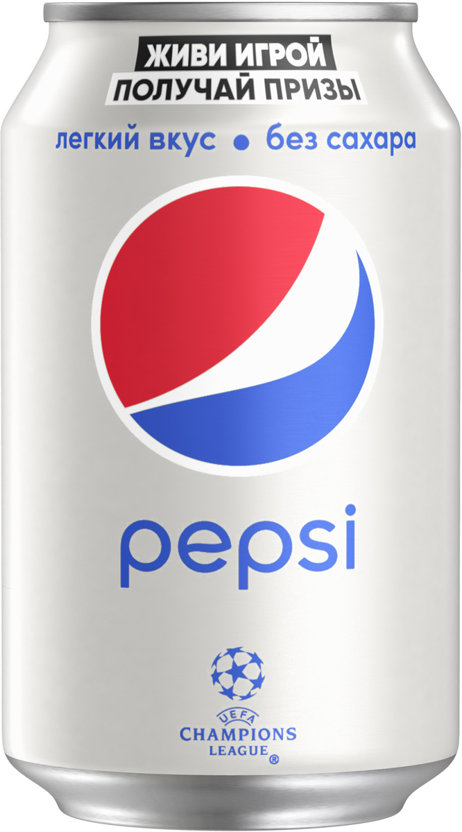 Пепси без сахара. Напиток Pepsi Light сильногазированный 0.33 л. Напиток Pepsi Лайт 1 л. Легкий вкус без сахара Pepsi. Пепси без сахара вкусы.