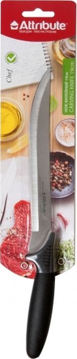 фото Нож филейный Attribute Knife "Chef", длина лезвия 19 см