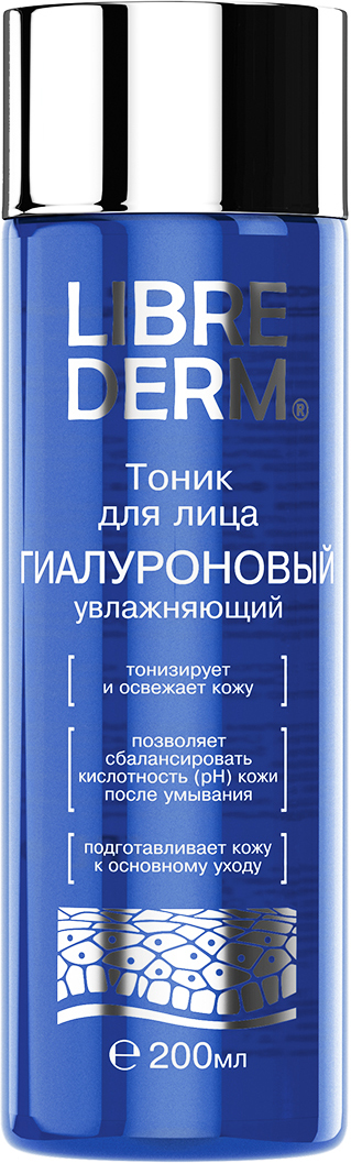 фото LIBREDERM Гиалуроновый тоник увлажняющий 200 мл