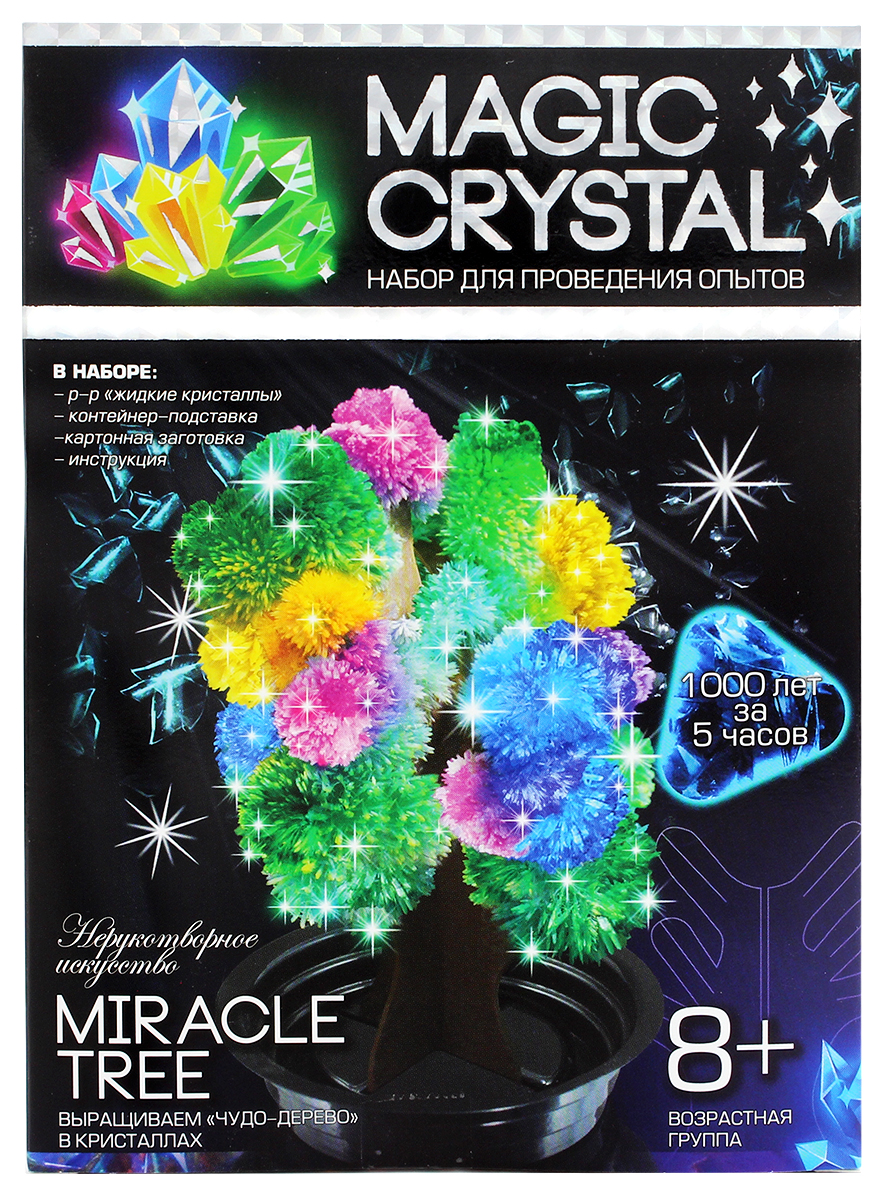 фото ДанкоТойс Набор для проведения опытов Magic Crystal Нерукотворное искусство Набор 4