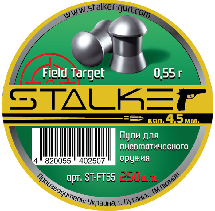 фото Пули для пневматики Stalker "Field Target", калибр 4,5 мм, 250 шт