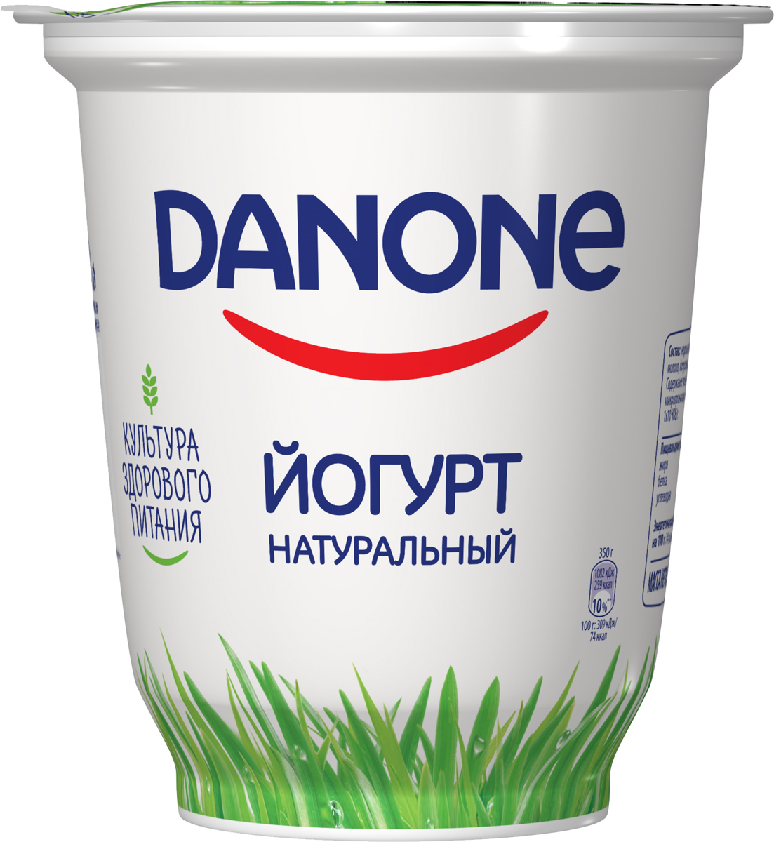 фото Danone Йогурт густой Натуральный 3,3%, 350 г