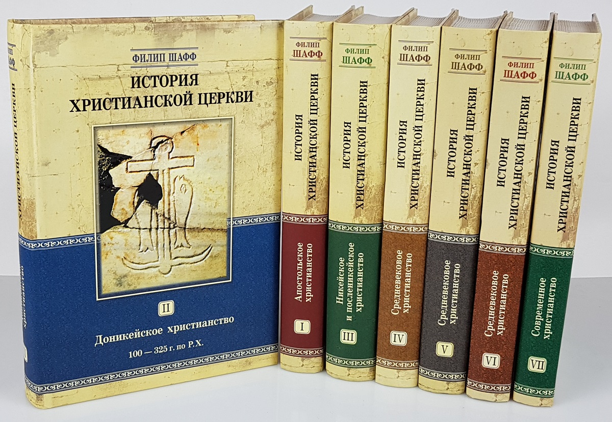 Книга Купить Филиппа Смирнова