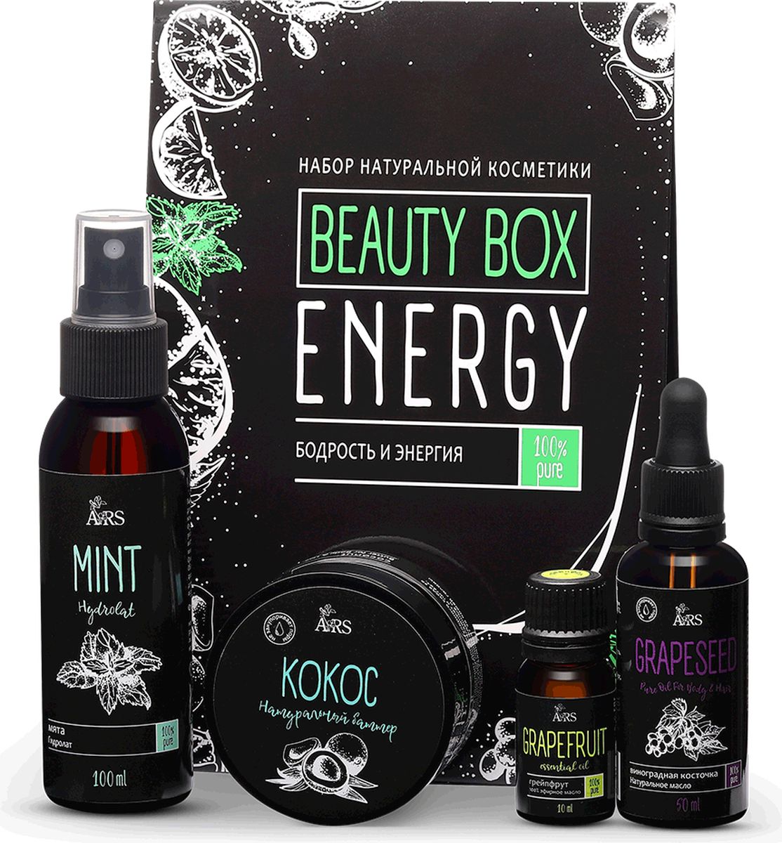 фото Base to Beauty Набор натуральной косметики "Beauty box Energy" (бодрость и энергия)