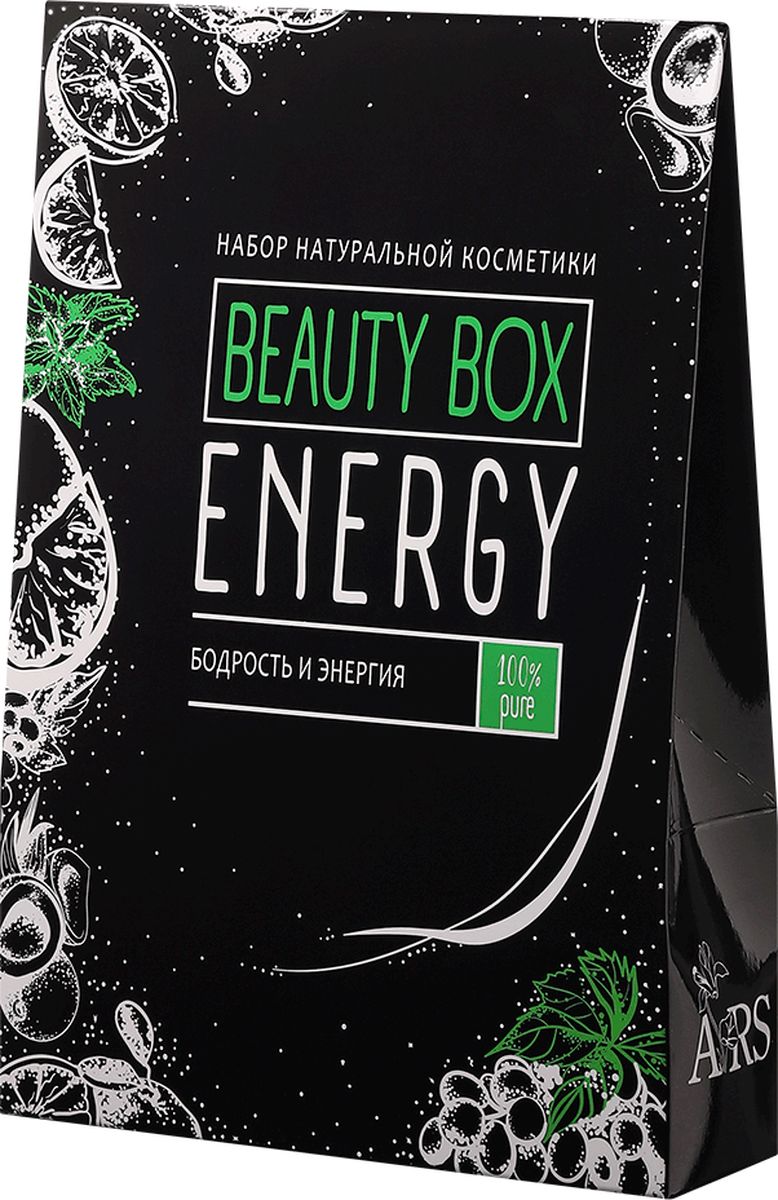 фото Base to Beauty Набор натуральной косметики "Beauty box Energy" (бодрость и энергия)