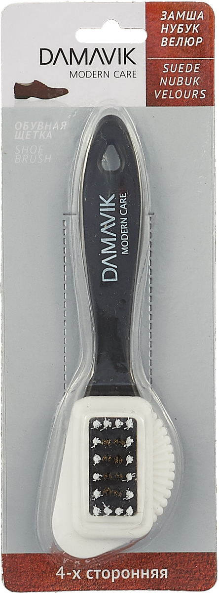 фото Щетка для обуви "Damavik", для нубука и замши, цвет: черный, белый