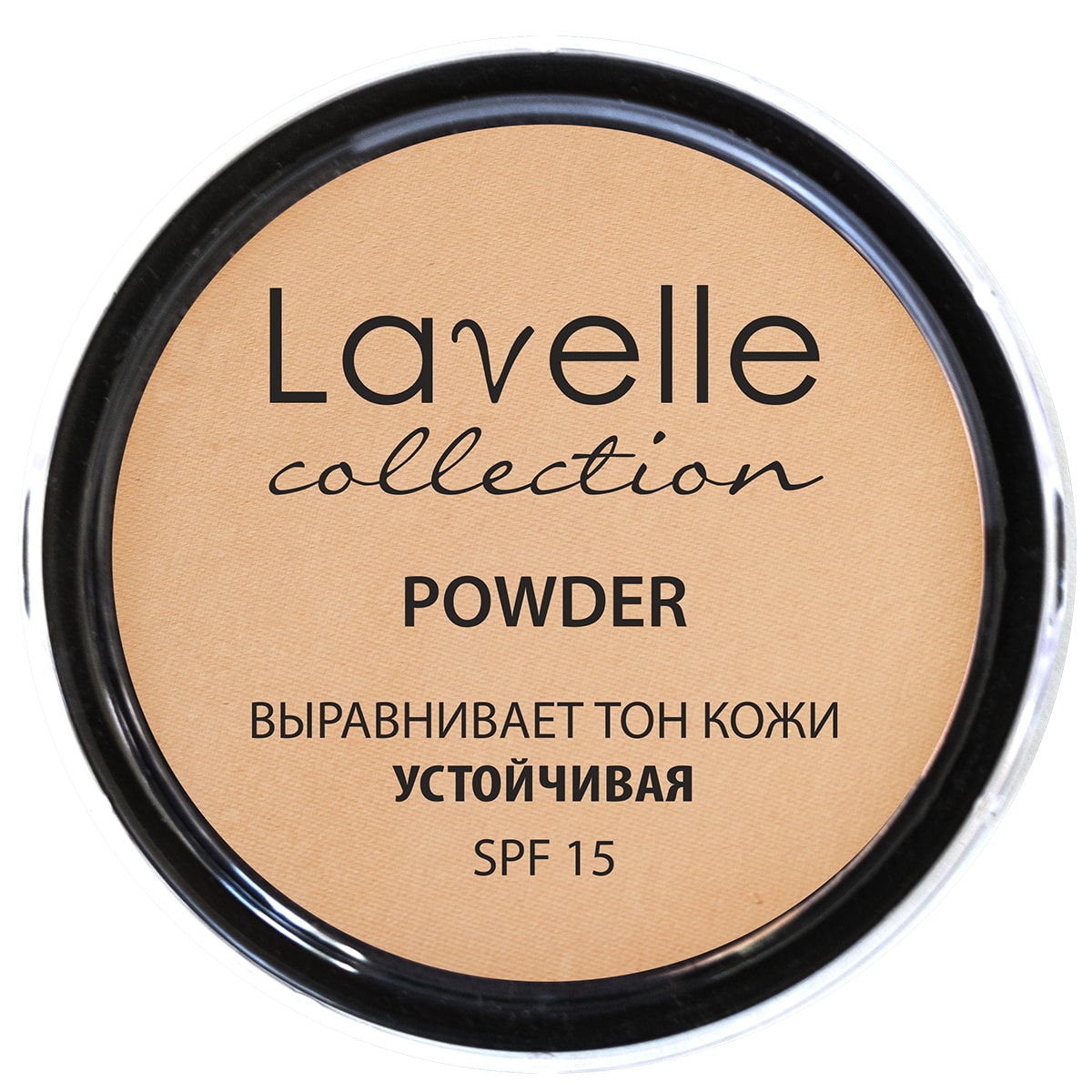 Тени для век lavelle collection metallic creame тон 04 серебро