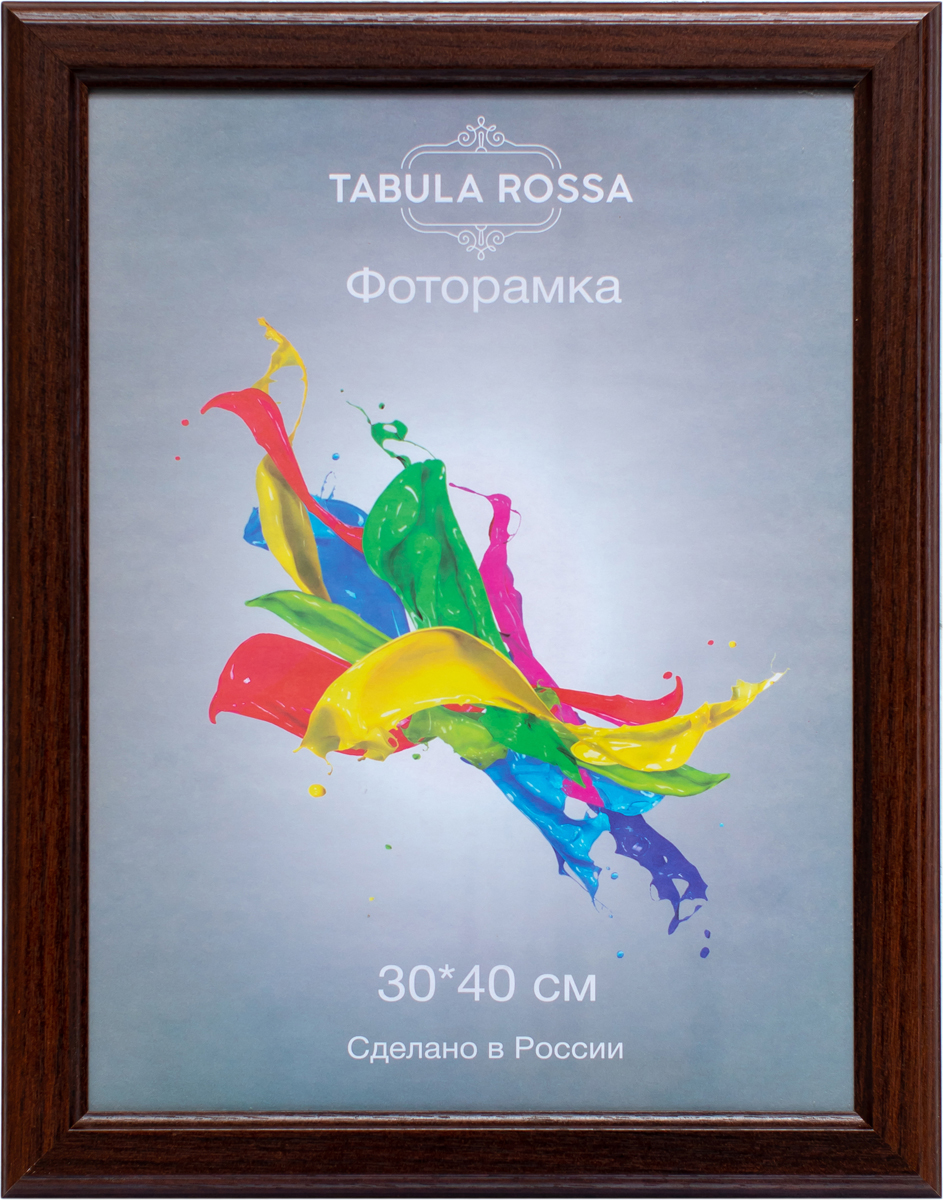 фото Фоторамка "Tabula Rossa", цвет: дуб, 30 x 40 см. ТР 5554