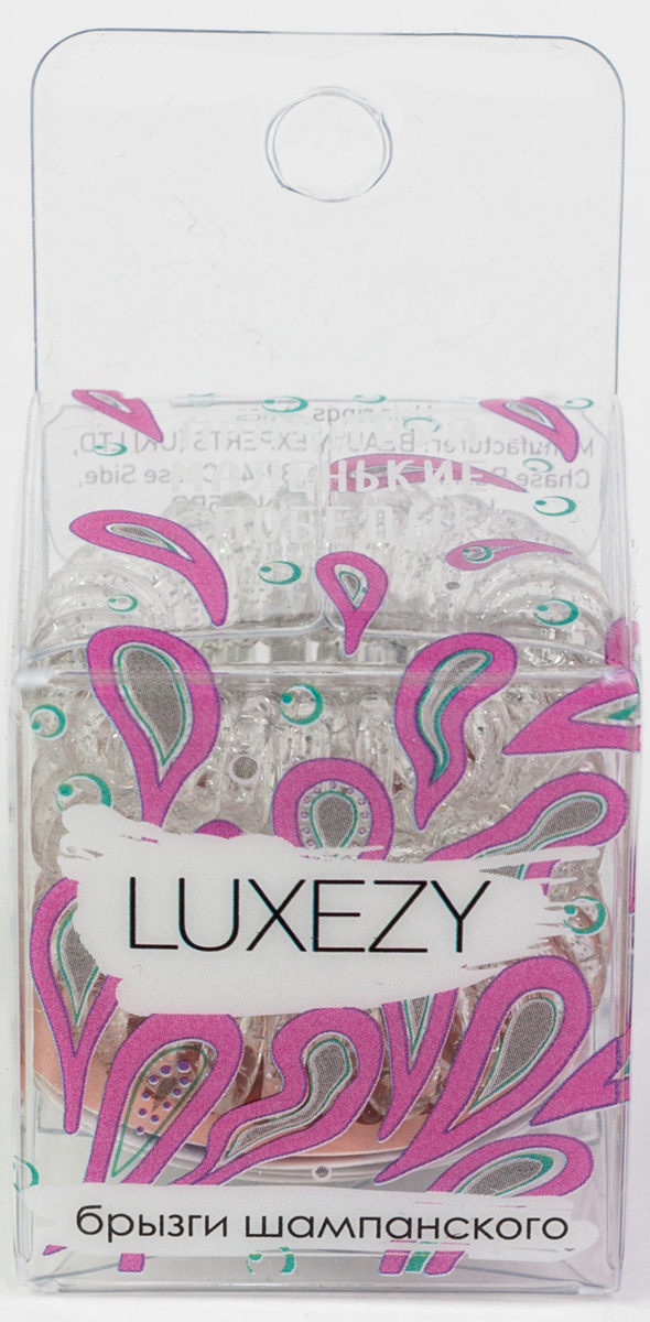 фото Luxezy Резинки для волос Брызги шампанского