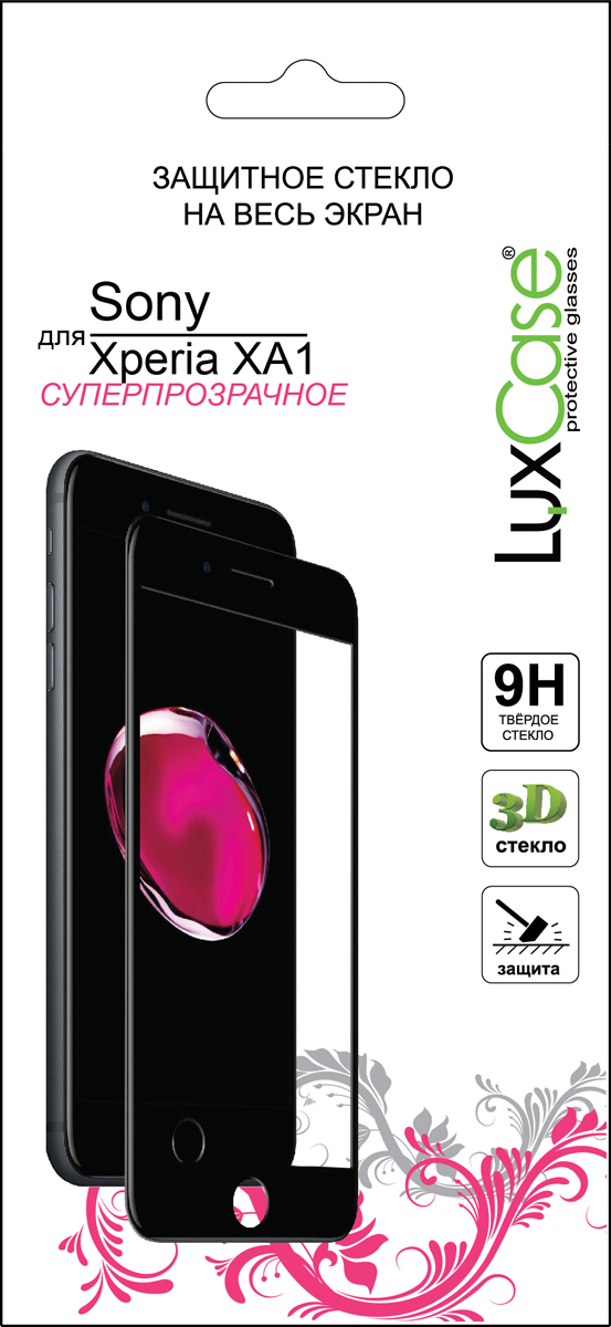 фото LuxCase защитное стекло 3D для Sony Xperia XA1, Black