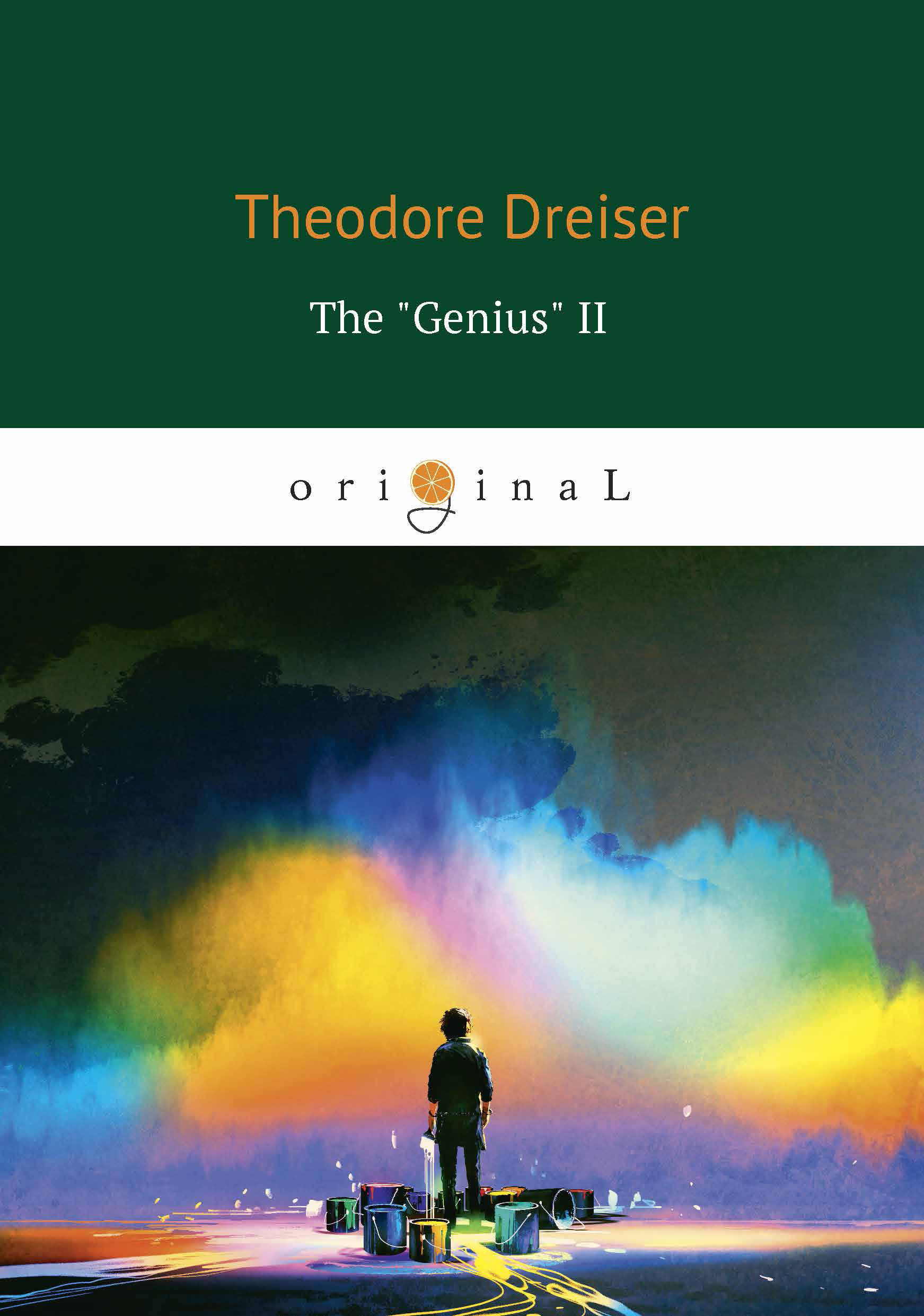 Dreiser T. The 