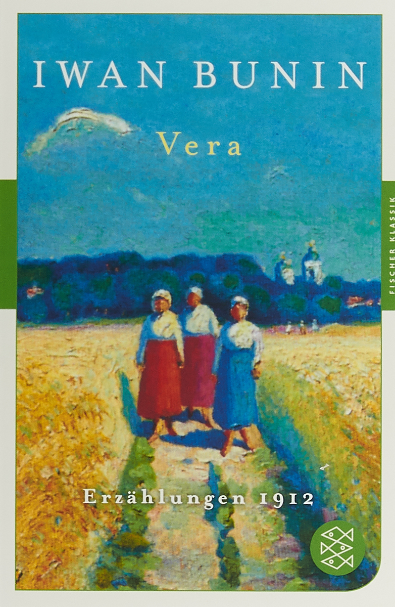 Vera книги. Vera книги. Vera книги. Vera книги. Vera книги.