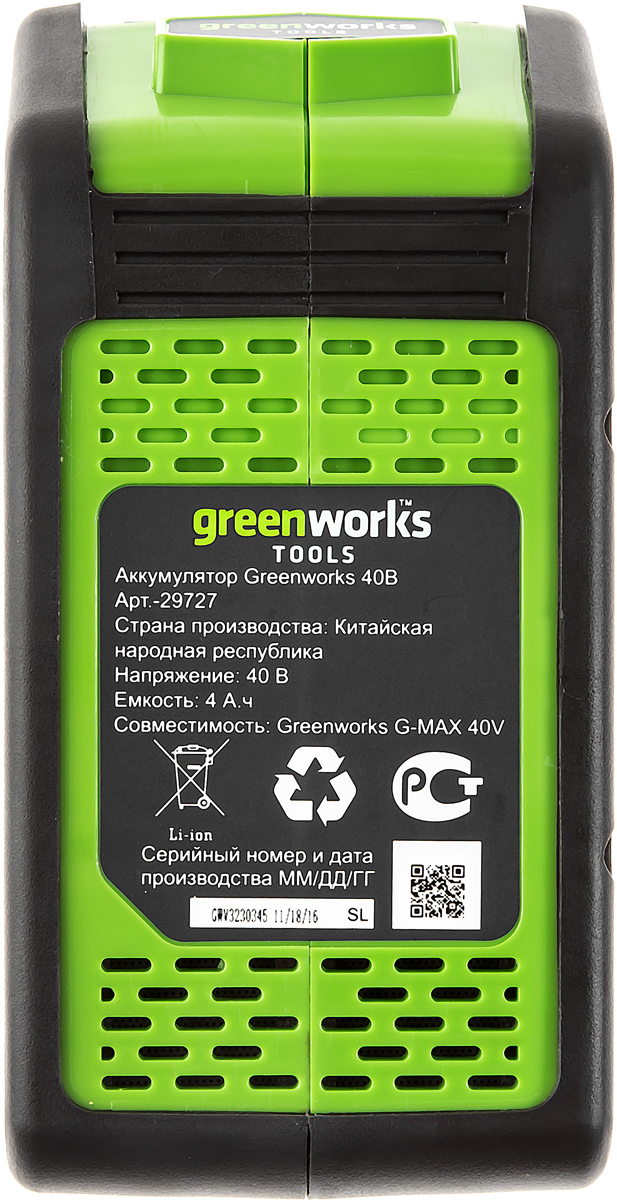 фото Газонокосилка "Greenworks", с аккумулятором и зарядным устройством. 2501907UB