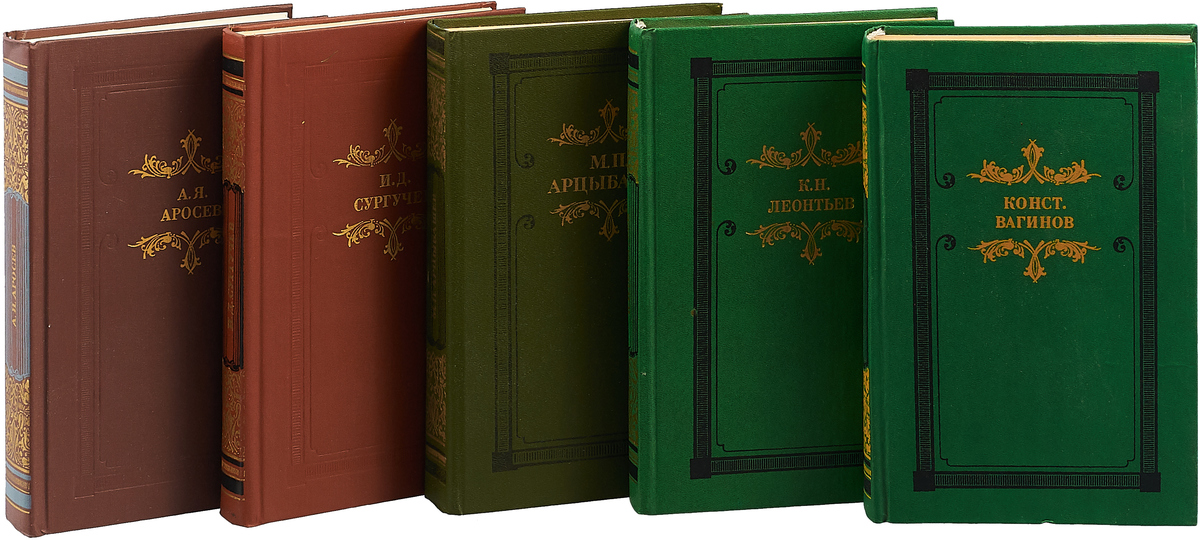 Большая пятерка книга