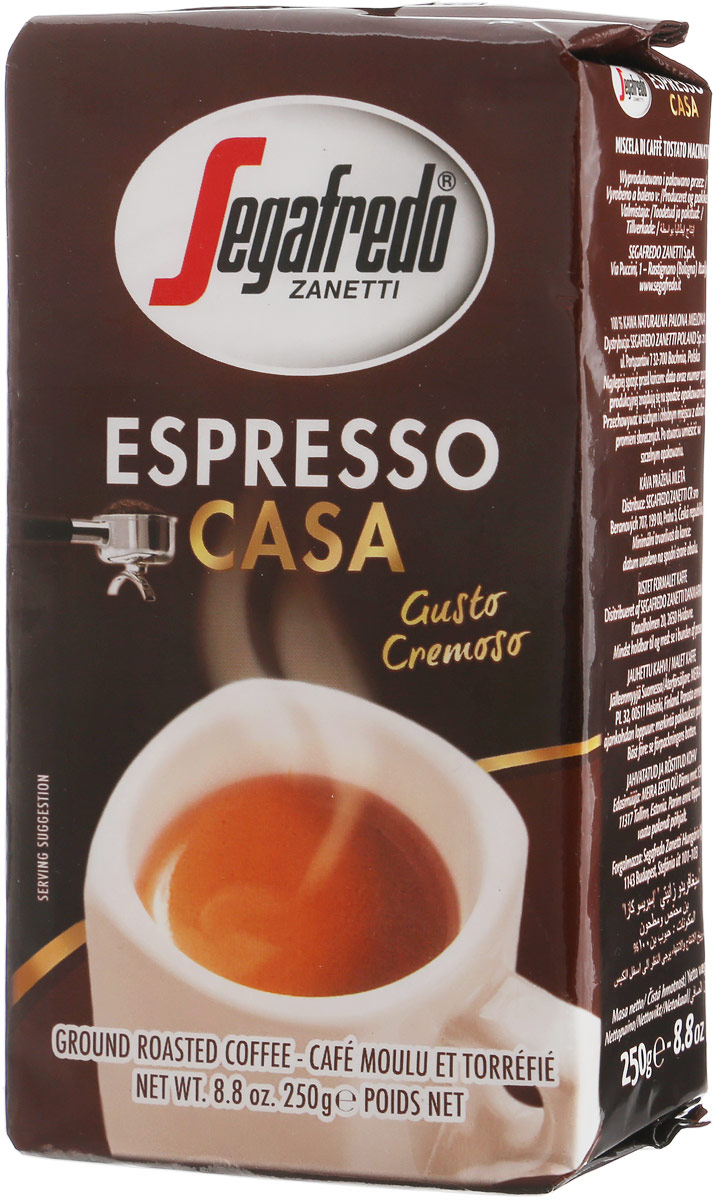Segafredo Espresso Casa кофе молотый, 250 г