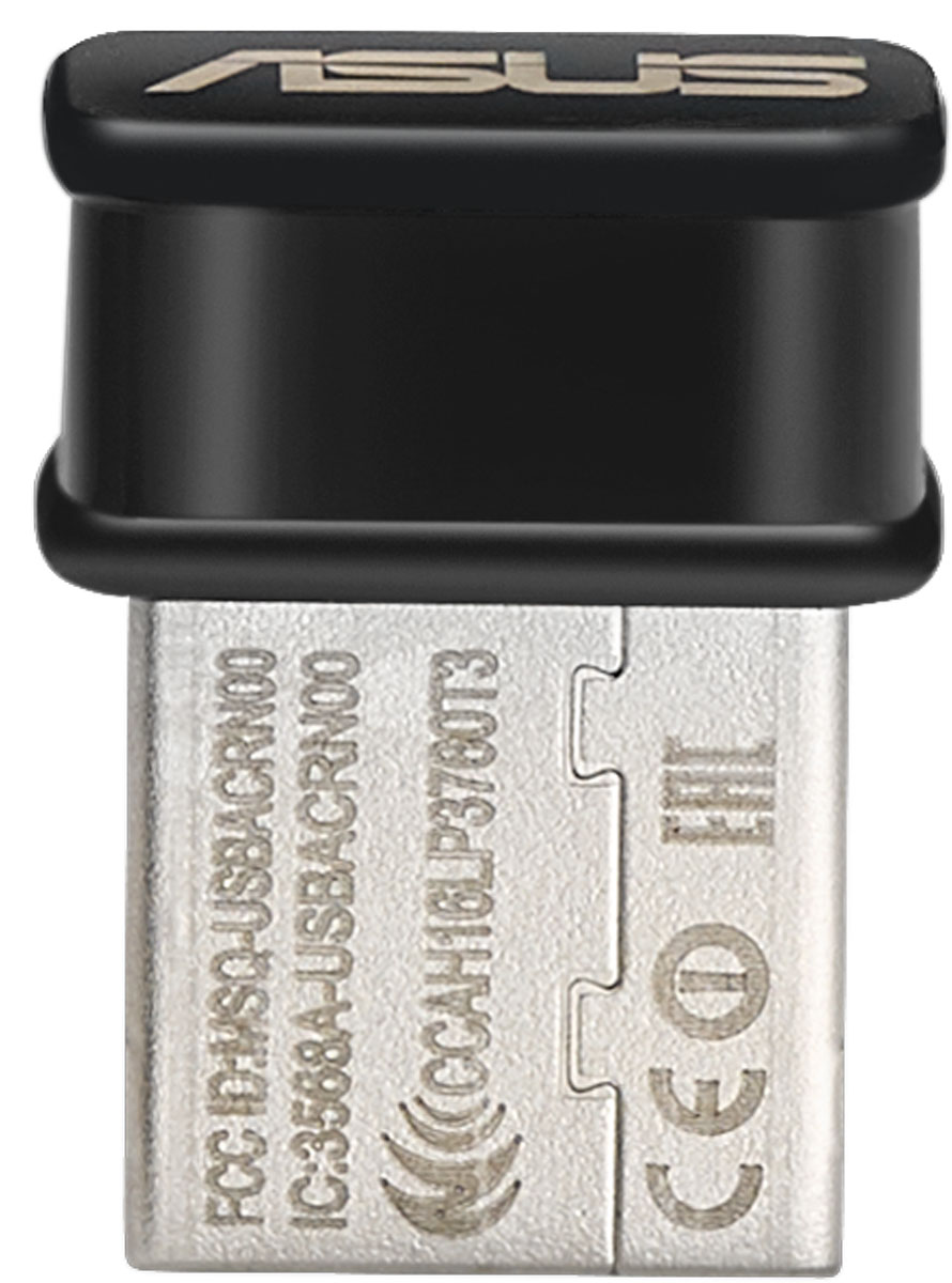 Asus usb-ac53 nano. Адаптер asus usb-ac53 nano. Asus usb-ac56. Asus usb-ac53 nano 300 mbps. Адаптер asus ac53 nano.