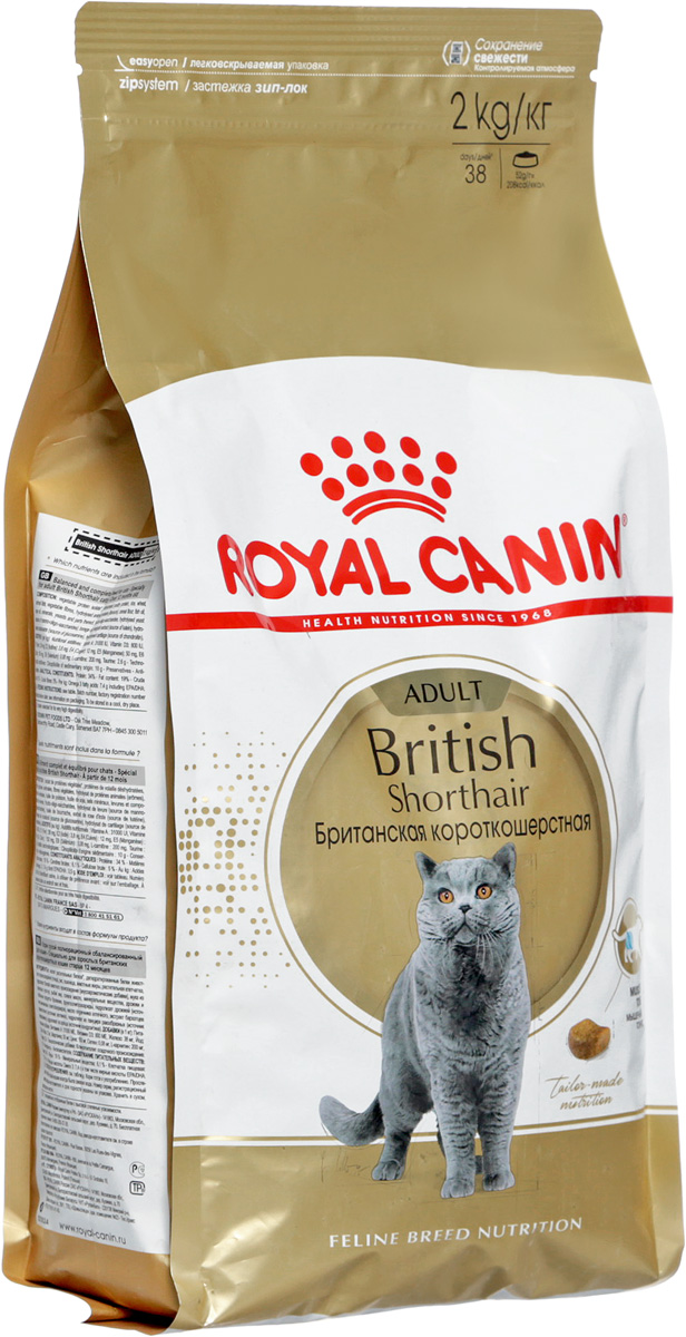 фото Корм сухой Royal Canin "British Shorthair Adult", для британских короткошерстных кошек старше 12 месяцев, 2 кг