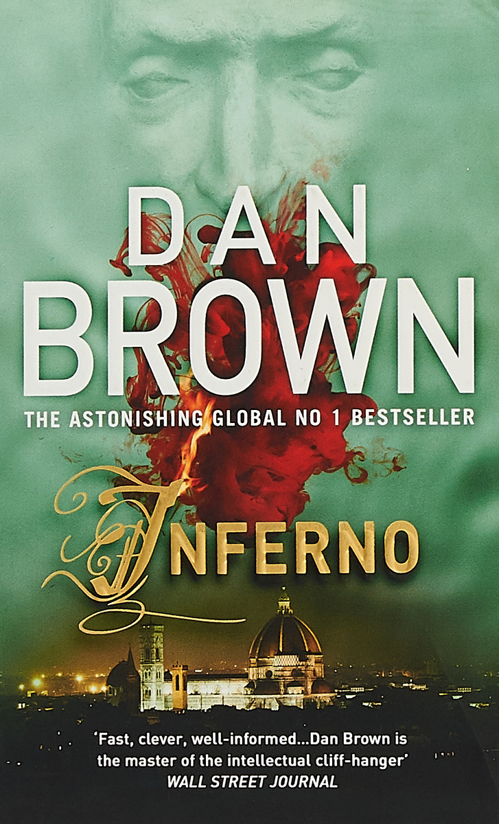 Книга "Inferno" Браун Дэн – купить книгу ISBN 978-0-552-16959-2 с ...