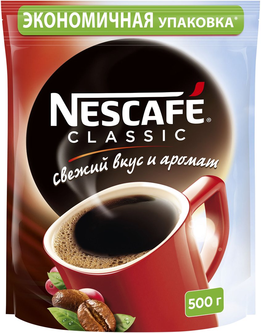 фото Nescafe Classic кофе растворимый гранулированный, 500 г