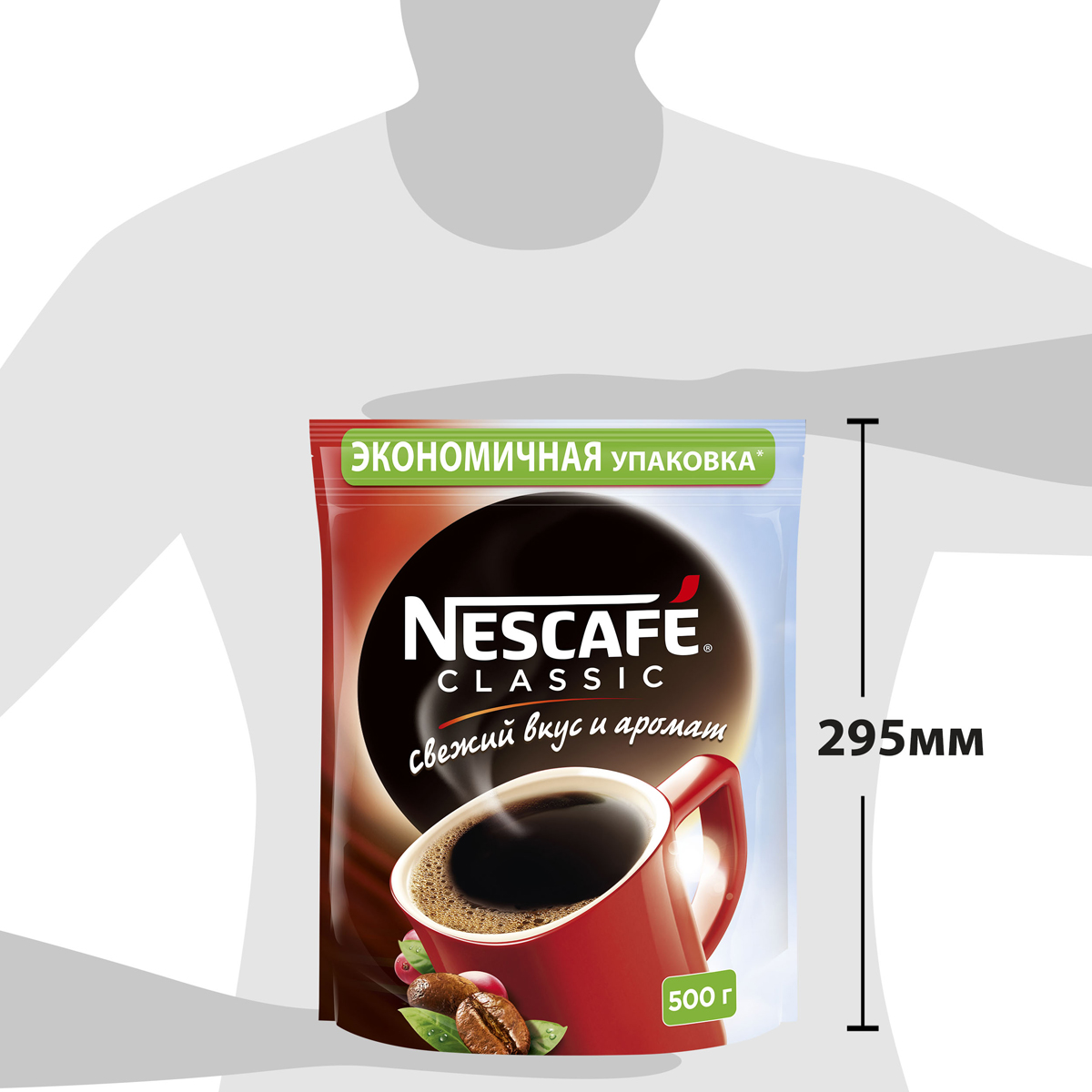 фото Nescafe Classic кофе растворимый гранулированный, 500 г