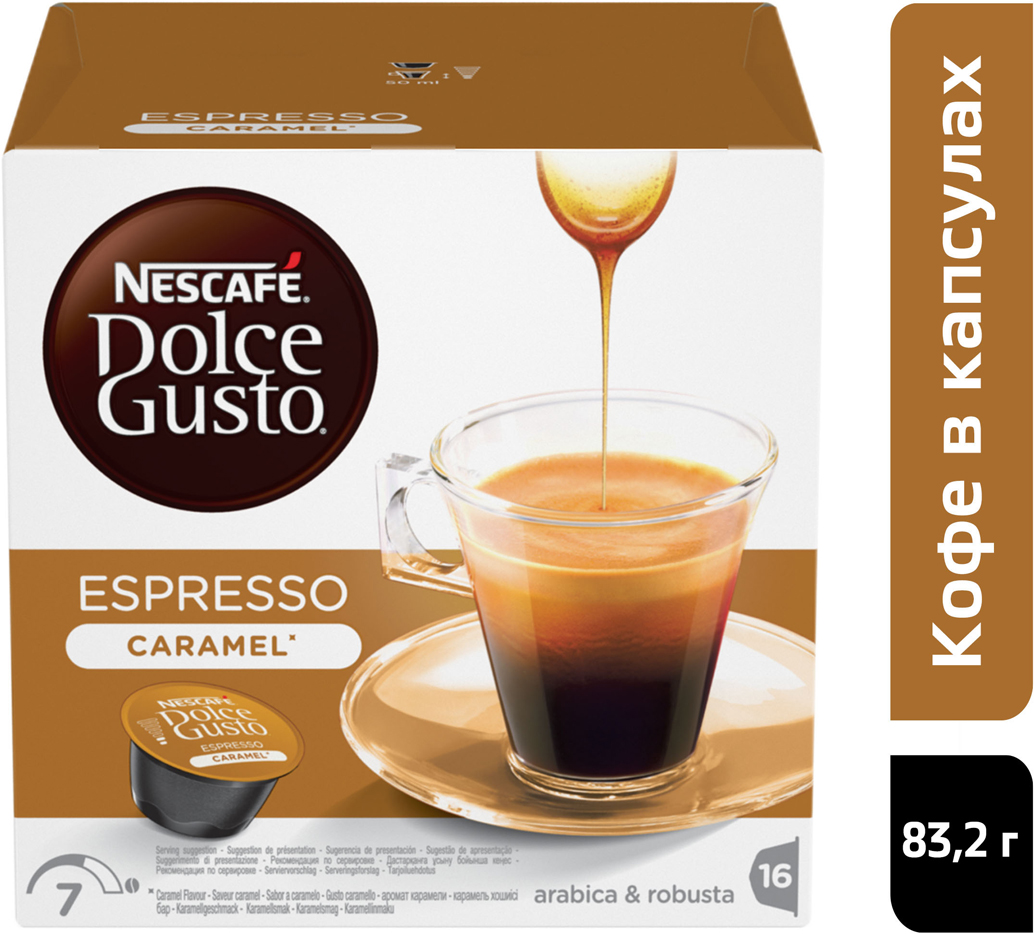 Nescafe Dolce Gusto Espresso Caramel 