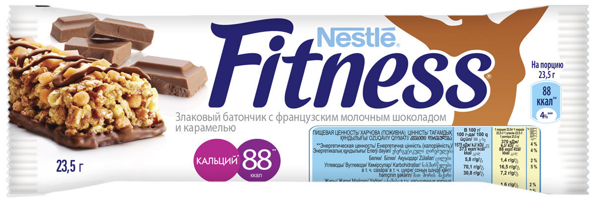 фото Nestle Fitness Злаковый батончик с французским молочным шоколадом и карамелью, 23,5 г