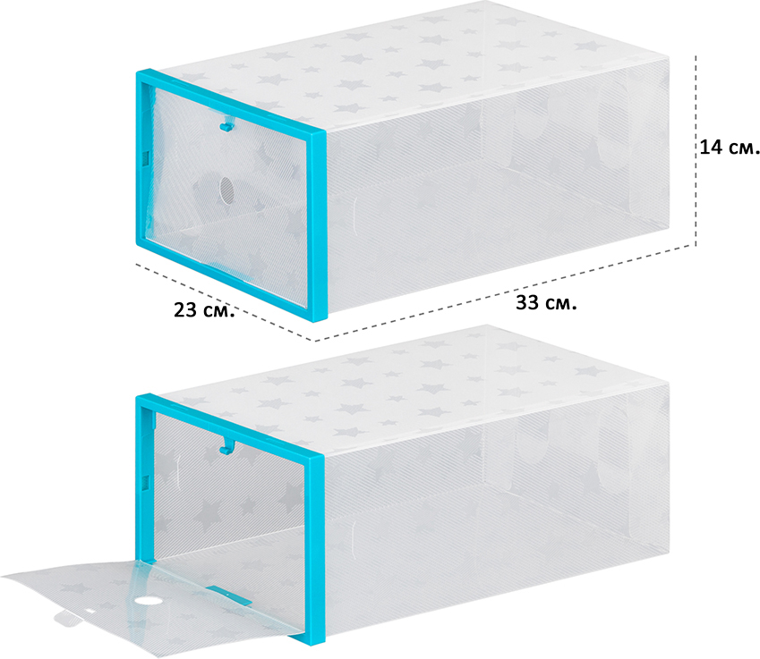 фото Набор коробок для хранения обуви EL Casa "Голубая", складные, с дверкой, 33 x 23 x 14 см, 2 шт